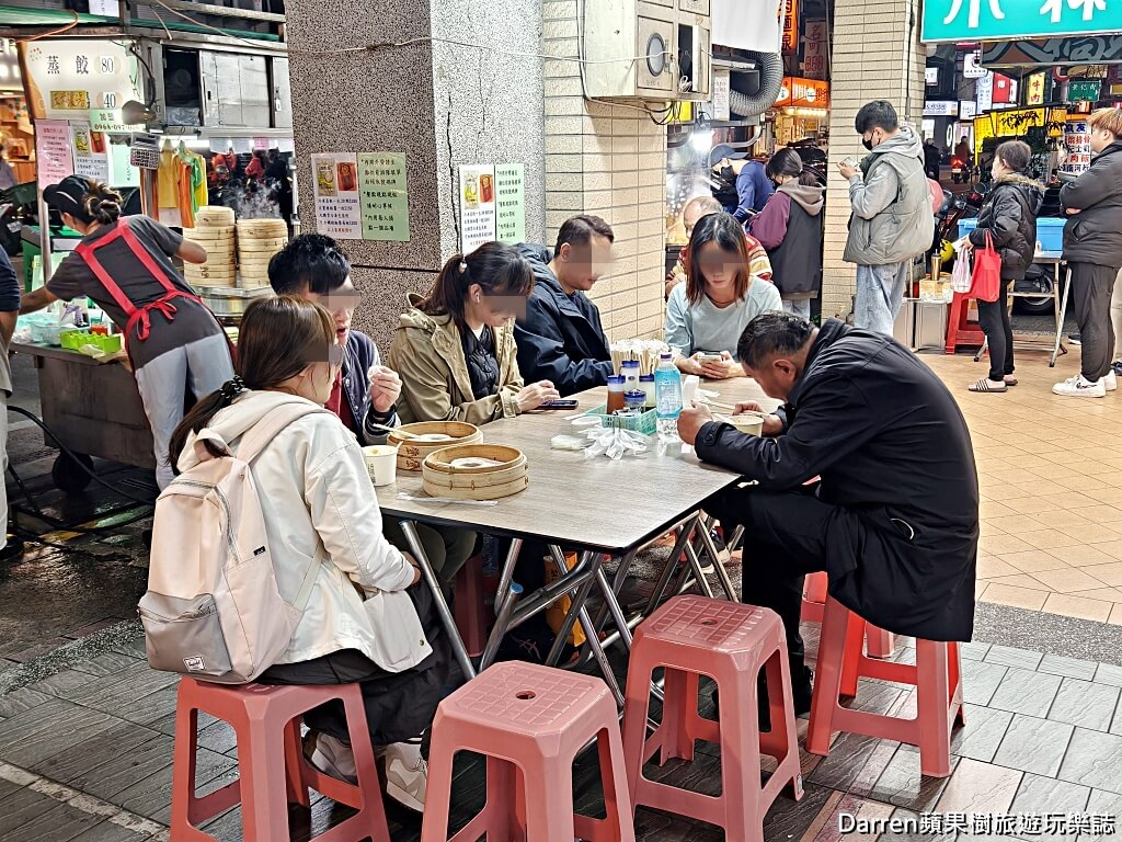 大橋頭延三蒸餃,延三夜市美食,台北蒸餃推薦,大橋頭站美食,台北宵夜推薦,台北小吃推薦,延平北路美食,台北排隊美食