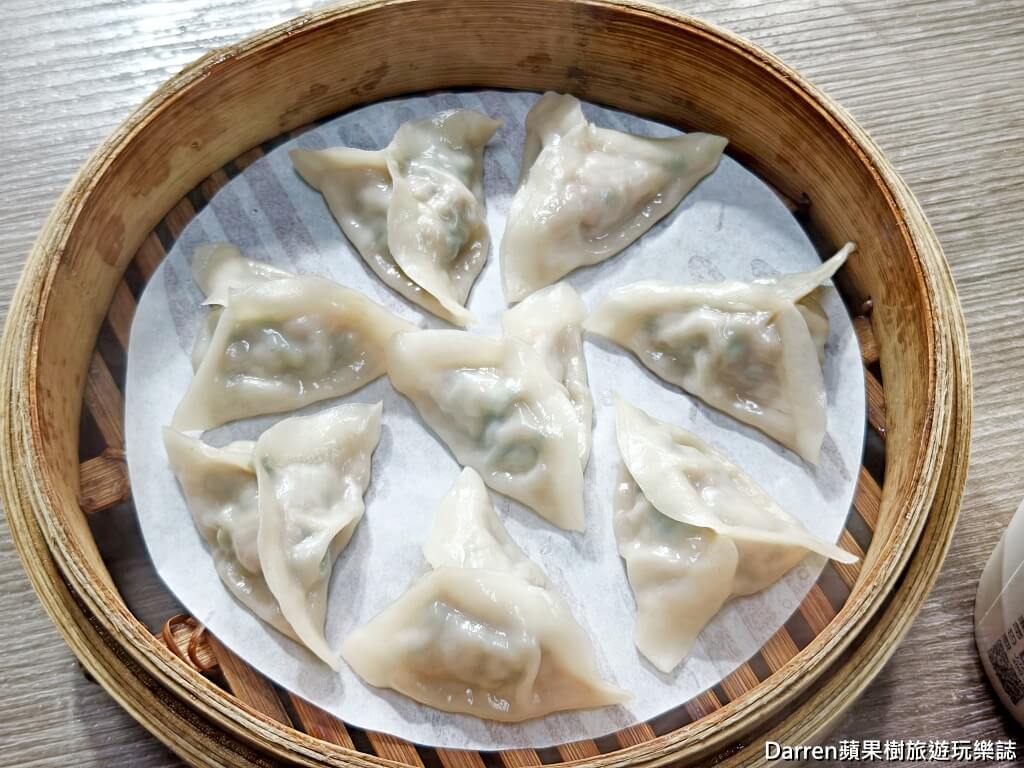 大橋頭延三蒸餃,延三夜市美食,台北蒸餃推薦,大橋頭站美食,台北宵夜推薦,台北小吃推薦,延平北路美食,台北排隊美食
