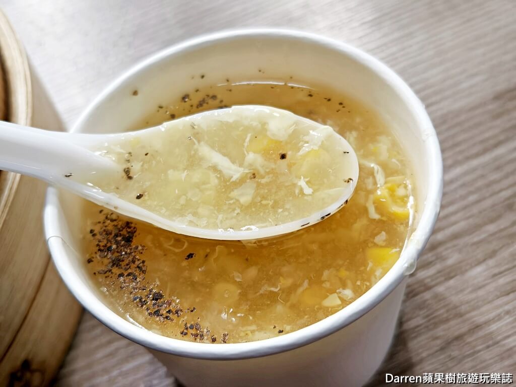 大橋頭延三蒸餃,延三夜市美食,台北蒸餃推薦,大橋頭站美食,台北宵夜推薦,台北小吃推薦,延平北路美食,台北排隊美食