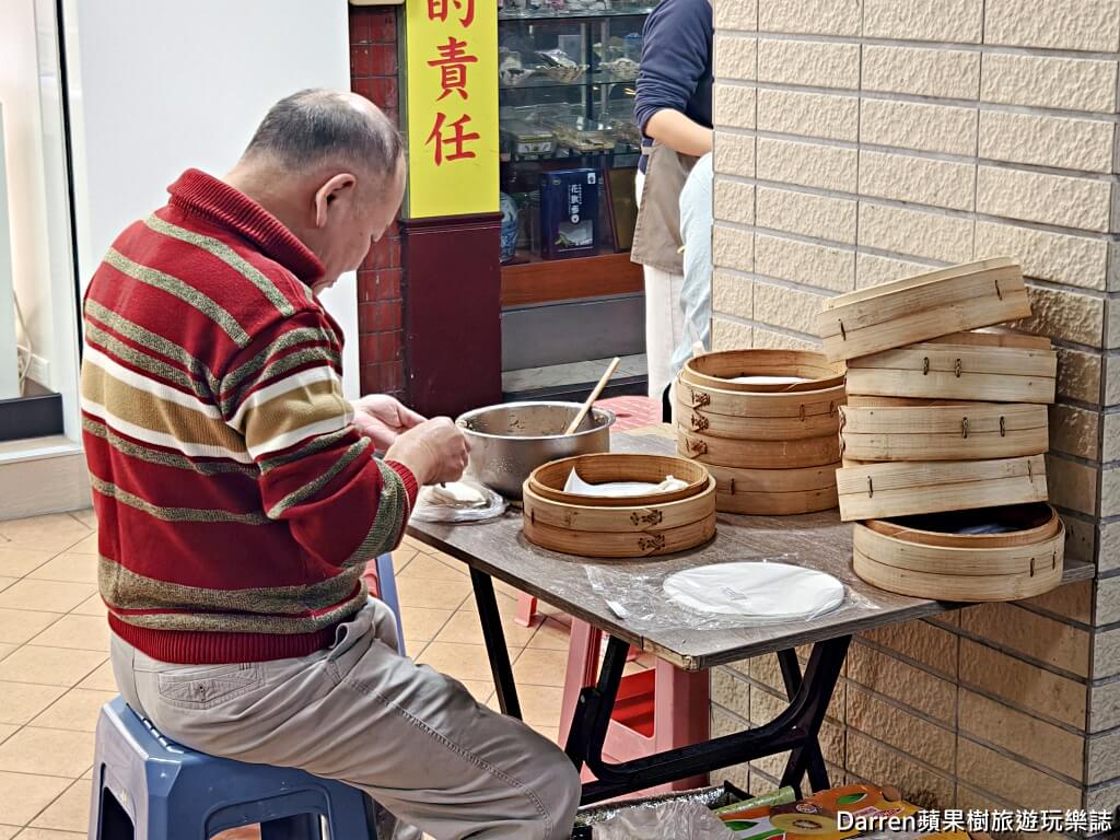 大橋頭延三蒸餃,延三夜市美食,台北蒸餃推薦,大橋頭站美食,台北宵夜推薦,台北小吃推薦,延平北路美食,台北排隊美食
