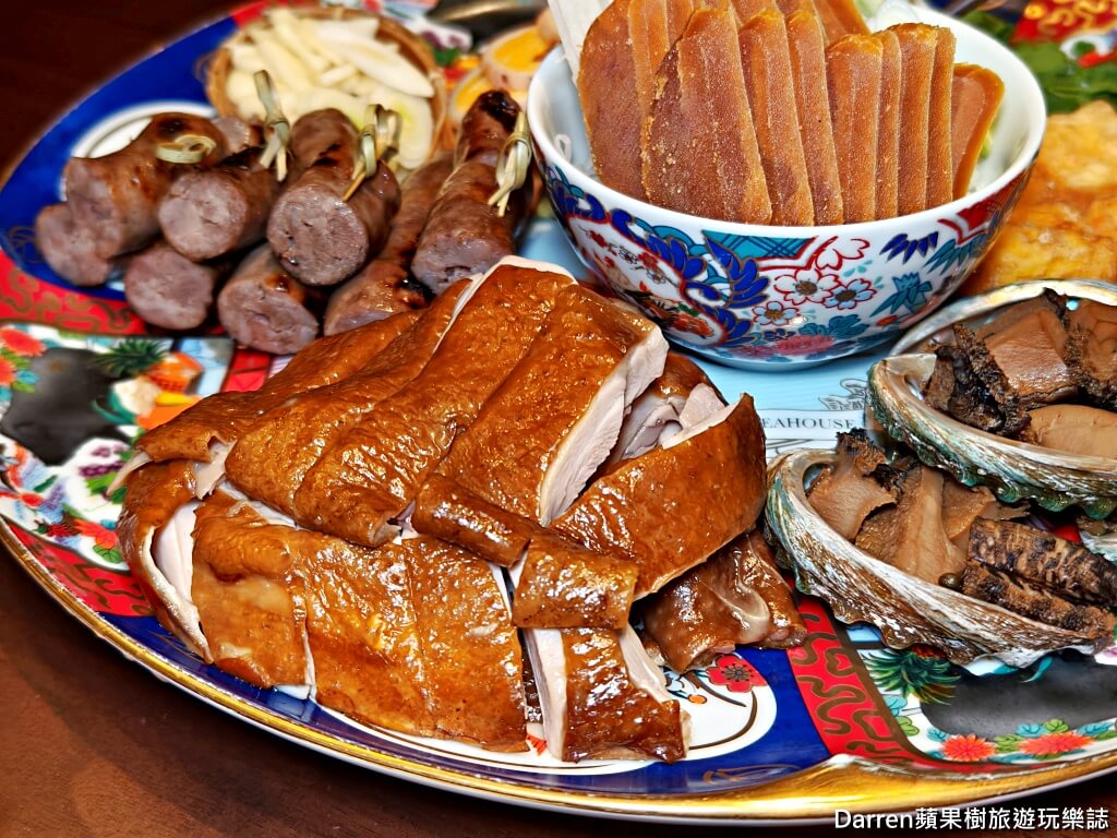 山海樓,台北米其林餐廳,台北台菜推薦,忠孝新生美食,台北合菜餐廳