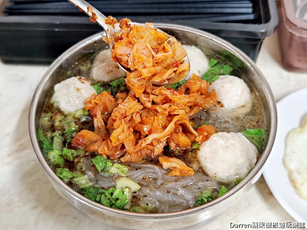仁愛魚丸冬粉,台北魚丸冬粉,台北大安站美食,大安區小吃,台北早餐推薦