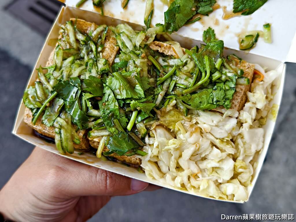 桃園美食, 平鎮美食, 義興公園臭豆腐2店, 平鎮臭豆腐推薦, 桃園臭豆腐, 平鎮小吃, 桃園銅板美食, 義興公園美食, 平鎮午餐推薦, 平鎮晚餐推薦