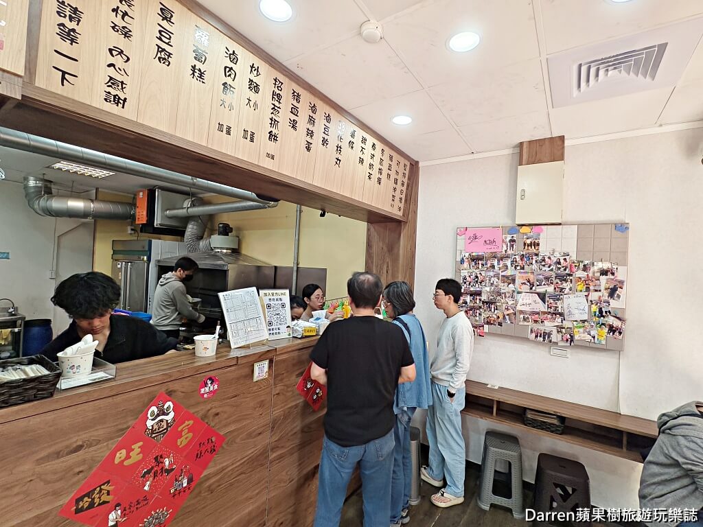 桃園美食, 平鎮美食, 義興公園臭豆腐2店, 平鎮臭豆腐推薦, 桃園臭豆腐, 平鎮小吃, 桃園銅板美食, 義興公園美食, 平鎮午餐推薦, 平鎮晚餐推薦