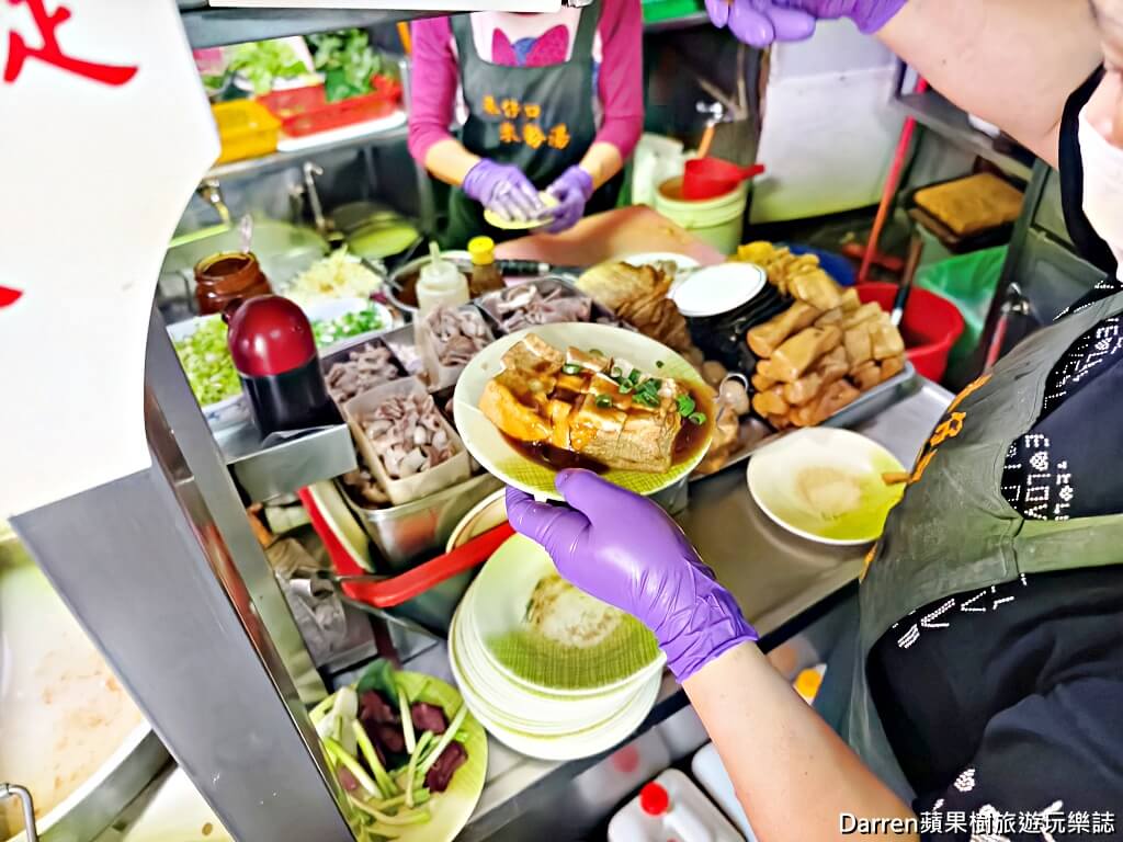 呂巷仔口麵食館,科技大樓站美食,大安區麵店推薦,台北銅板美食,台北乾麵推薦