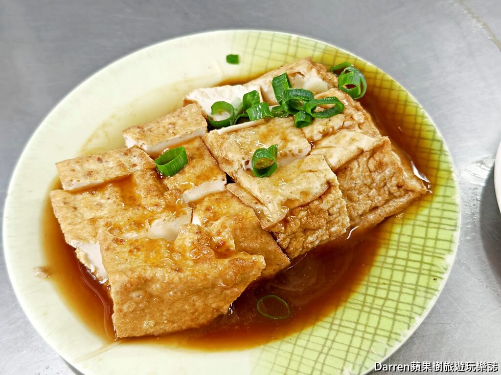 呂巷仔口麵食館,科技大樓站美食,大安區麵店推薦,台北銅板美食,台北乾麵推薦
