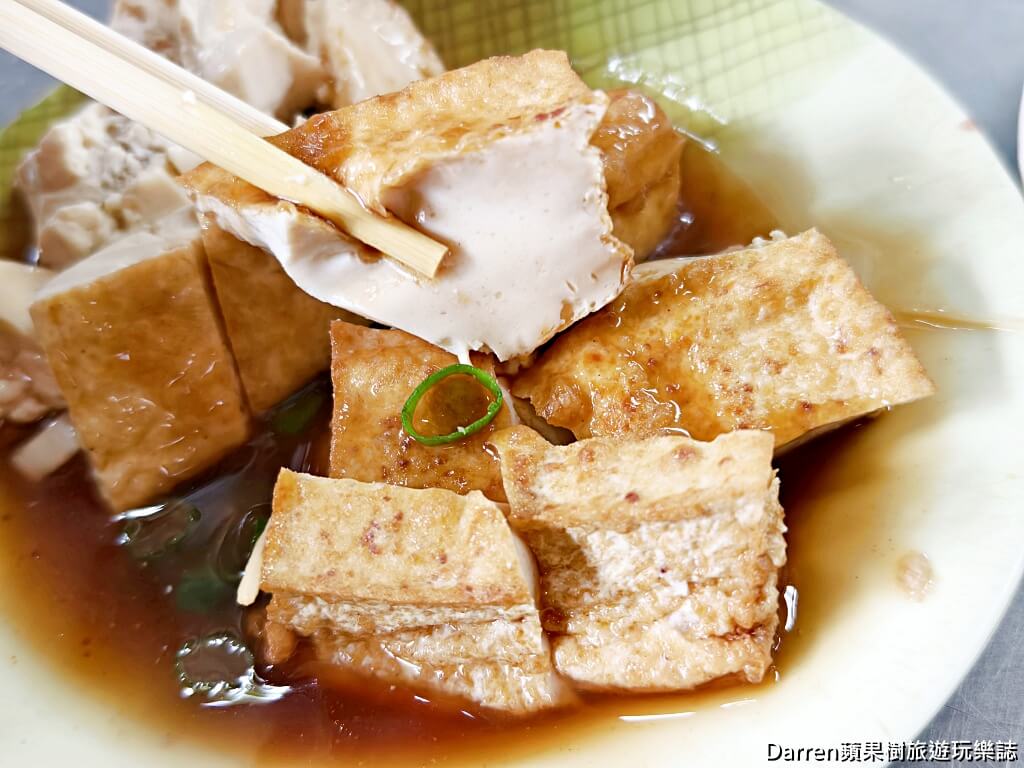 呂巷仔口麵食館,科技大樓站美食,大安區麵店推薦,台北銅板美食,台北乾麵推薦