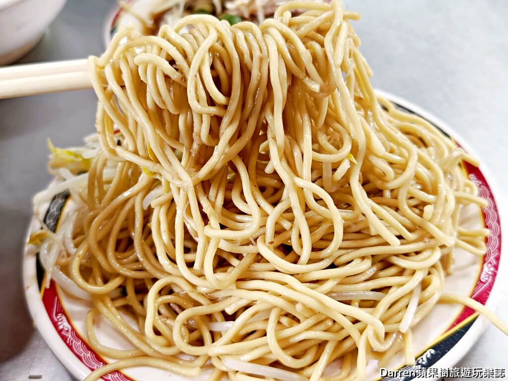 呂巷仔口麵食館,科技大樓站美食,大安區麵店推薦,台北銅板美食,台北乾麵推薦