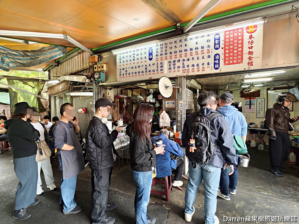 呂巷仔口麵食館,科技大樓站美食,大安區麵店推薦,台北銅板美食,台北乾麵推薦