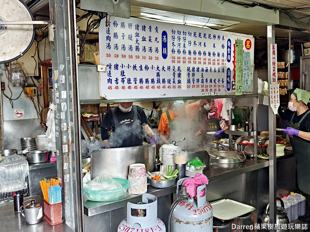 呂巷仔口麵食館,科技大樓站美食,大安區麵店推薦,台北銅板美食,台北乾麵推薦