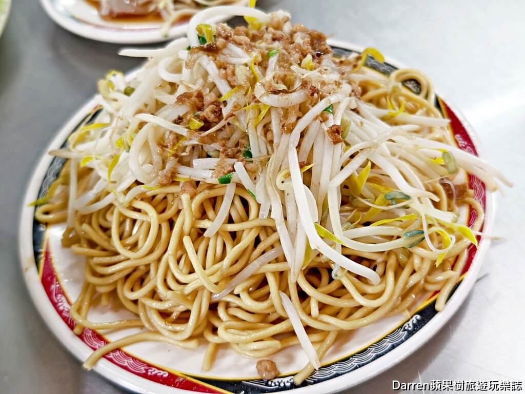 呂巷仔口麵食館,科技大樓站美食,大安區麵店推薦,台北銅板美食,台北乾麵推薦