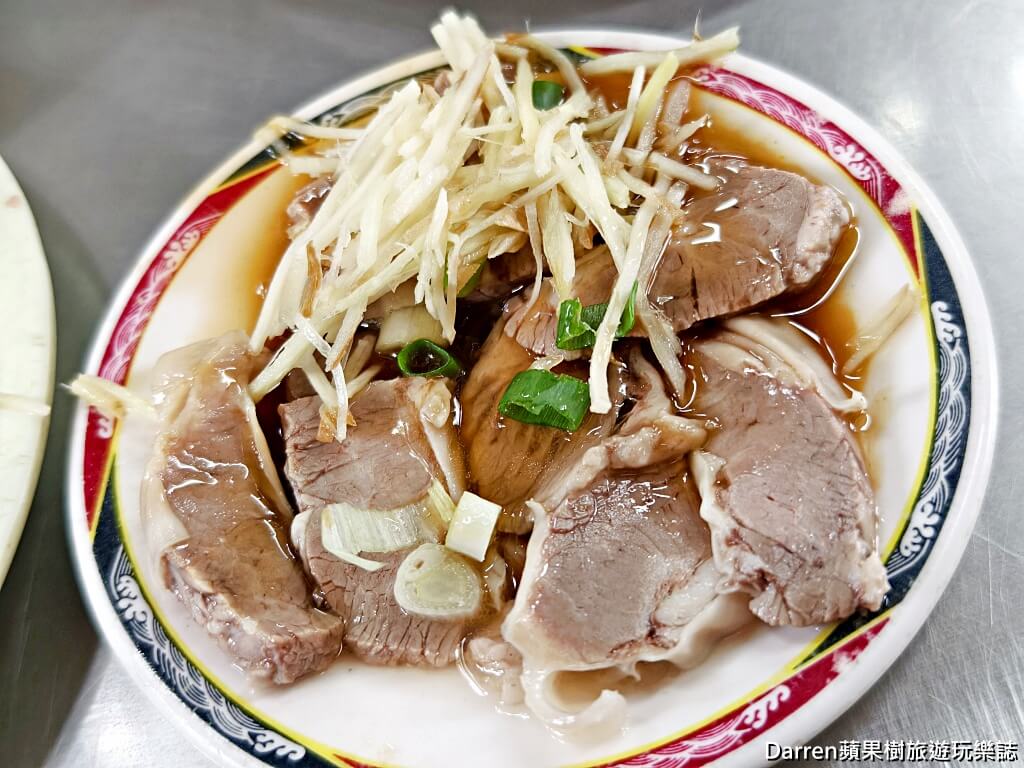 呂巷仔口麵食館,科技大樓站美食,大安區麵店推薦,台北銅板美食,台北乾麵推薦