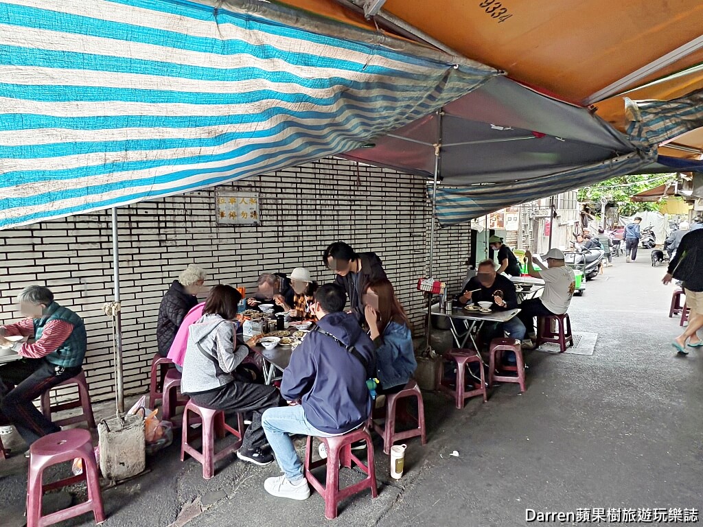 呂巷仔口麵食館,科技大樓站美食,大安區麵店推薦,台北銅板美食,台北乾麵推薦