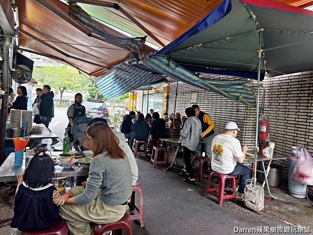 呂巷仔口麵食館,科技大樓站美食,大安區麵店推薦,台北銅板美食,台北乾麵推薦