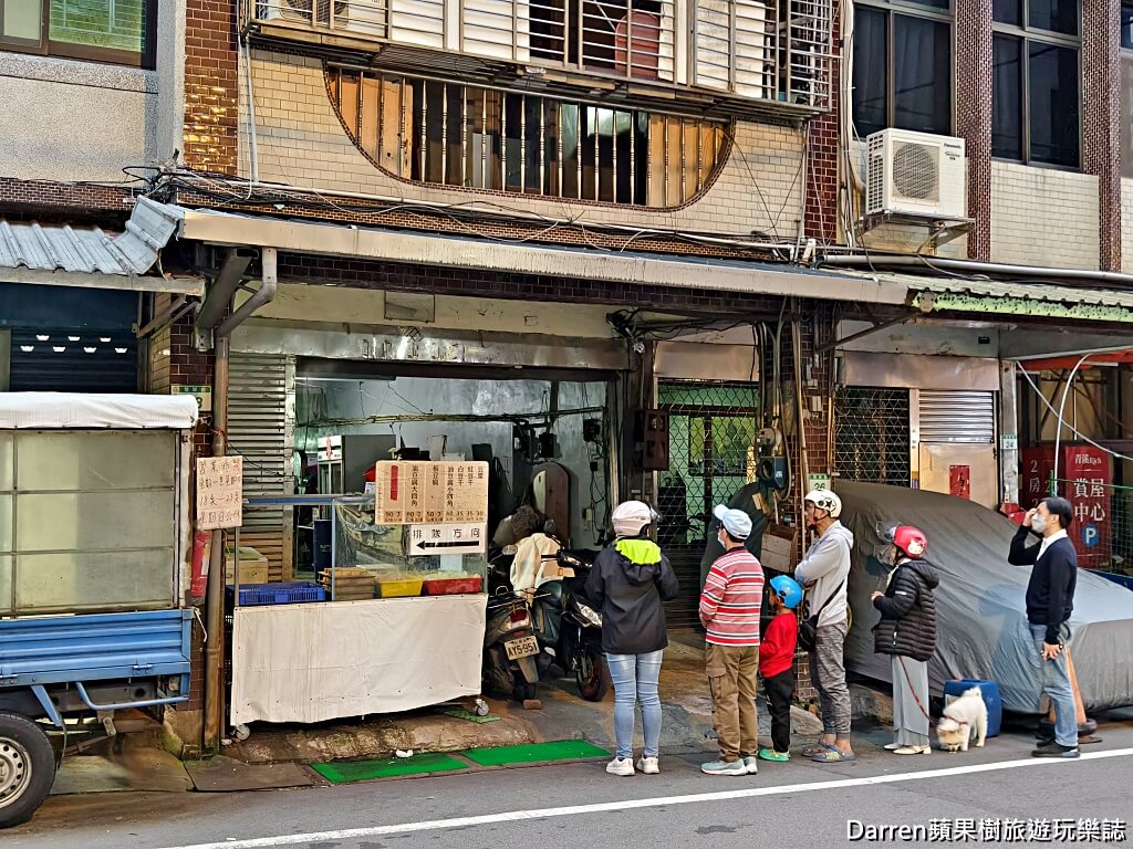 桃園現磨豆漿,雙峰路豆漿,桃園豆漿推薦,桃園美食,桃園小吃