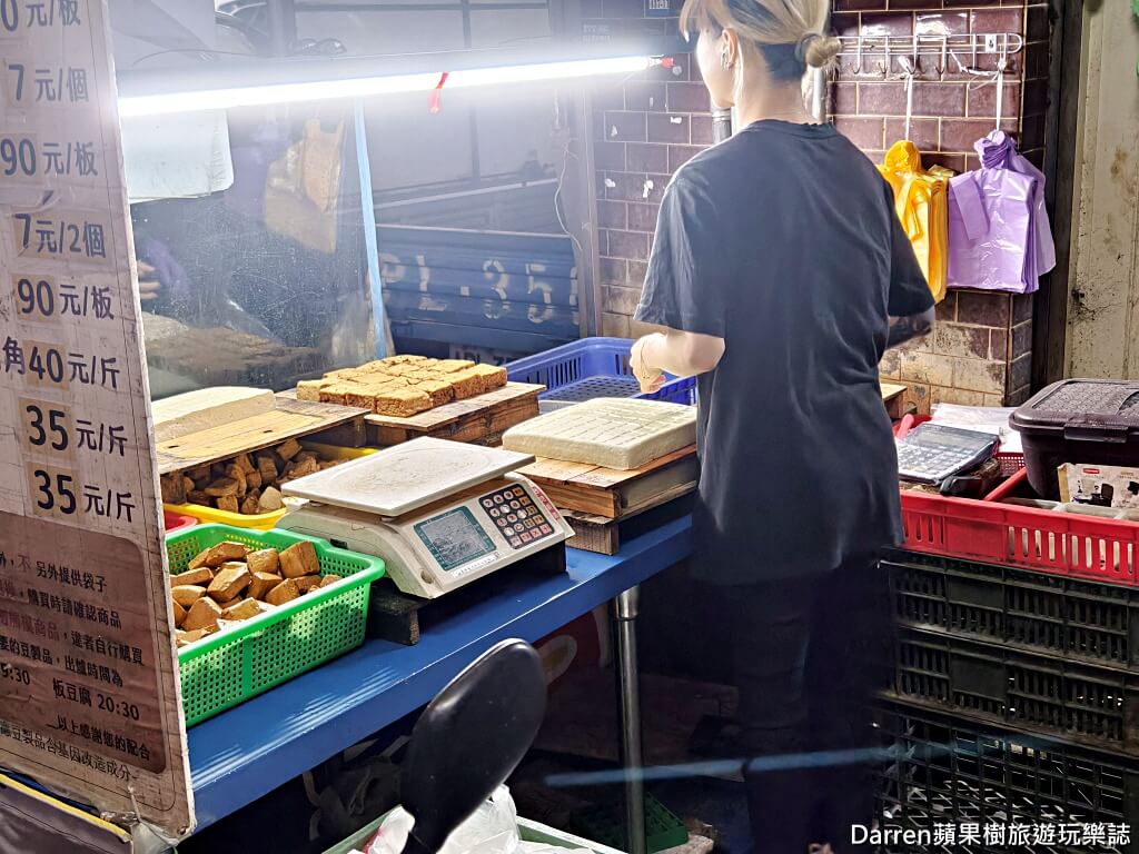 桃園現磨豆漿,雙峰路豆漿,桃園豆漿推薦,桃園美食,桃園小吃