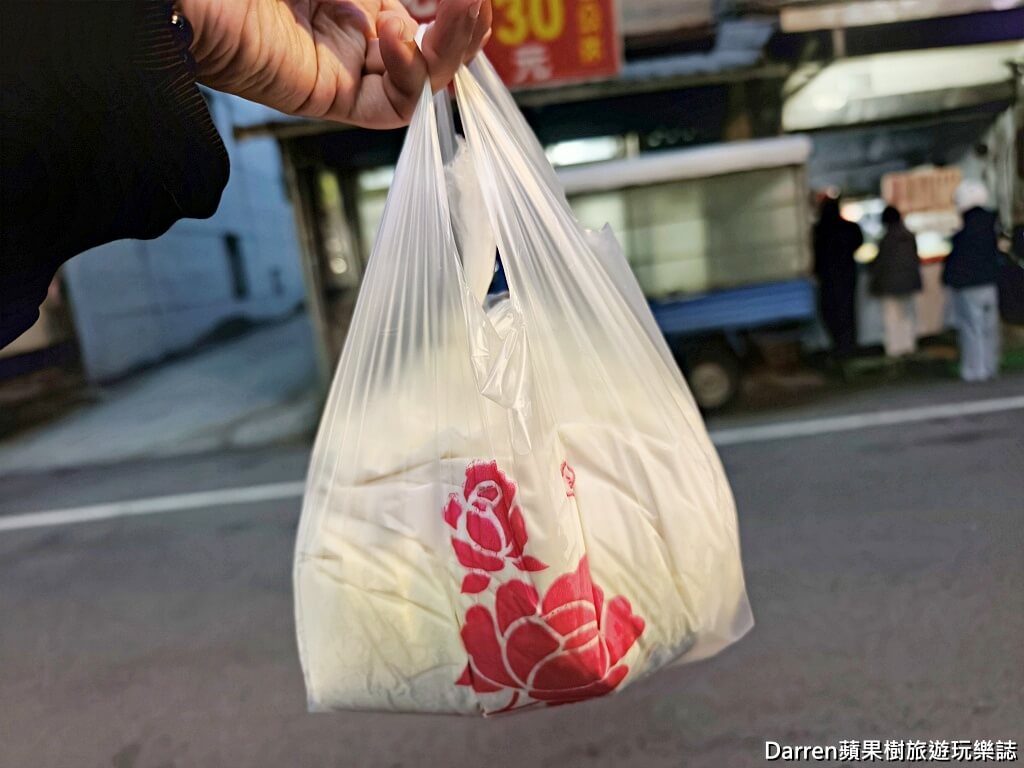 桃園現磨豆漿,雙峰路豆漿,桃園豆漿推薦,桃園美食,桃園小吃