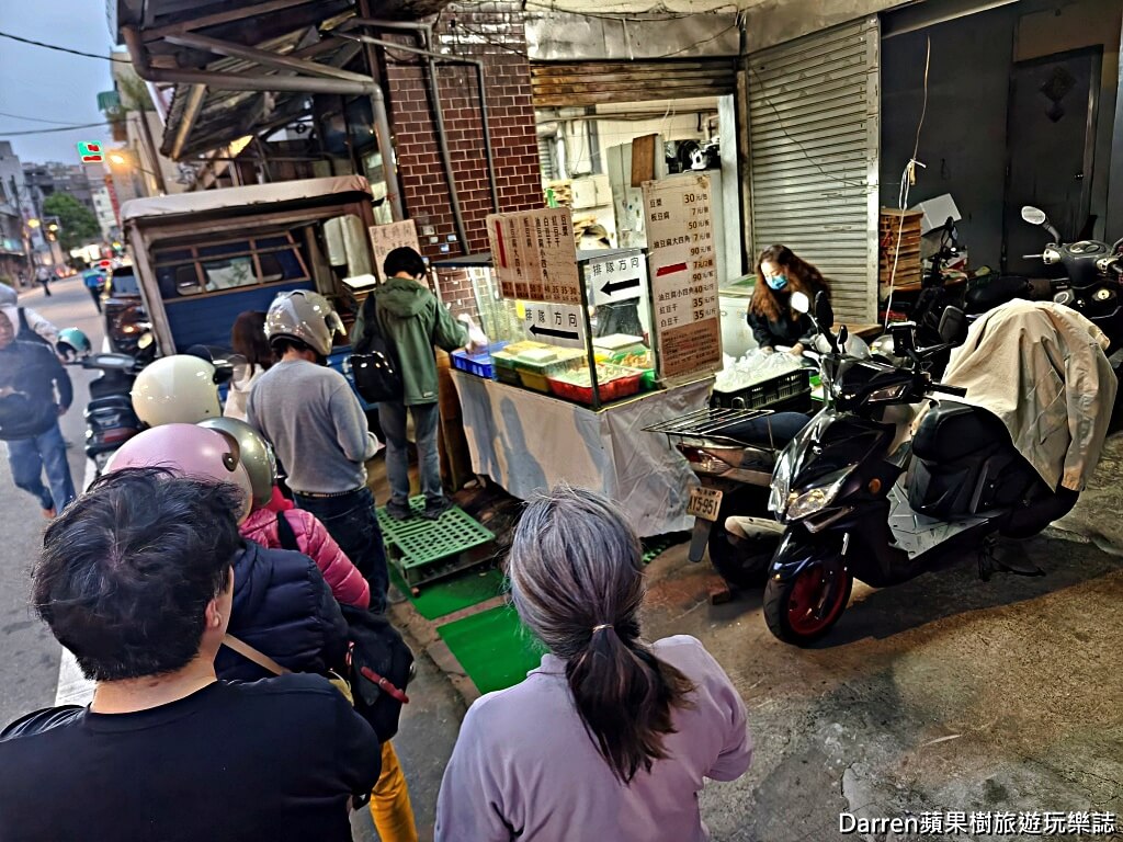 桃園現磨豆漿,雙峰路豆漿,桃園豆漿推薦,桃園美食,桃園小吃