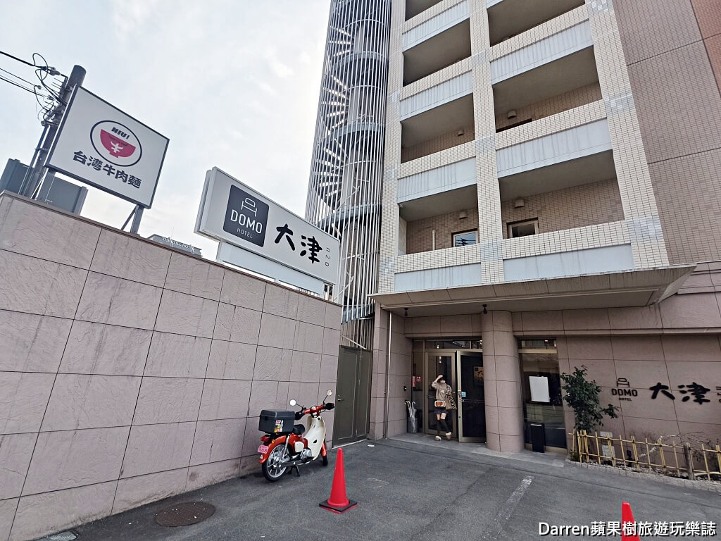 熊本美食,熊本牛肉麵,NIU台灣牛肉麵,日本台灣料理,熊本台積電美食,大津町美食,肥後大津美食,熊本台灣人餐廳,阿蘇赤牛牛肉麵