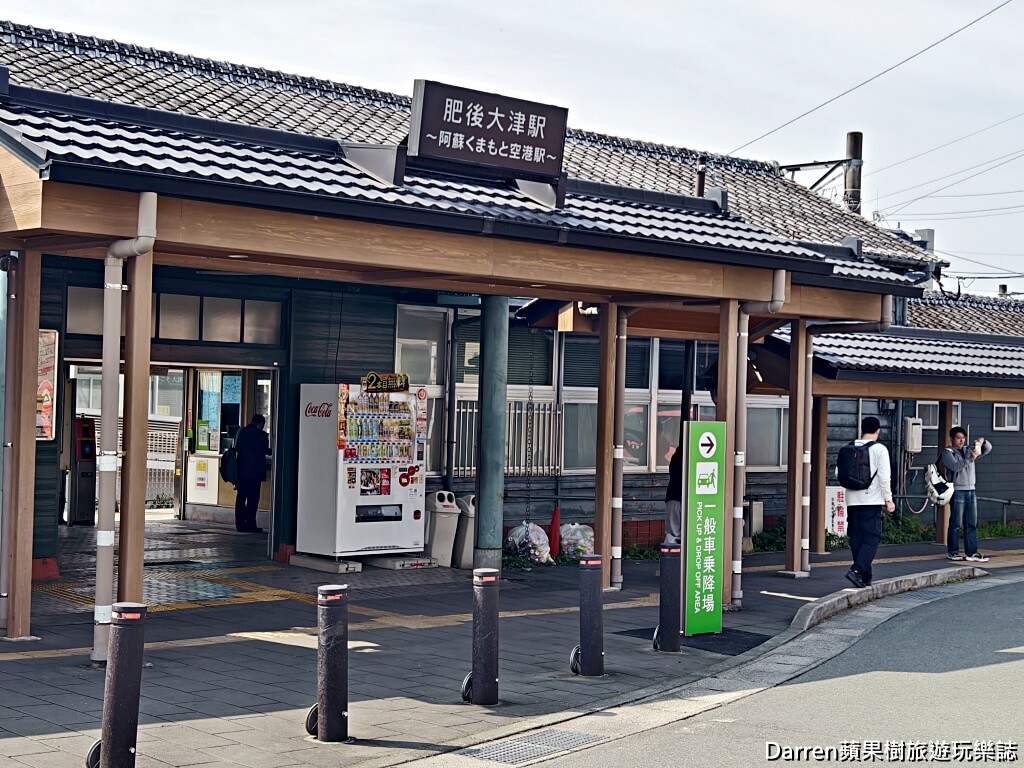 熊本美食,熊本牛肉麵,NIU台灣牛肉麵,日本台灣料理,熊本台積電美食,大津町美食,肥後大津美食,熊本台灣人餐廳,阿蘇赤牛牛肉麵