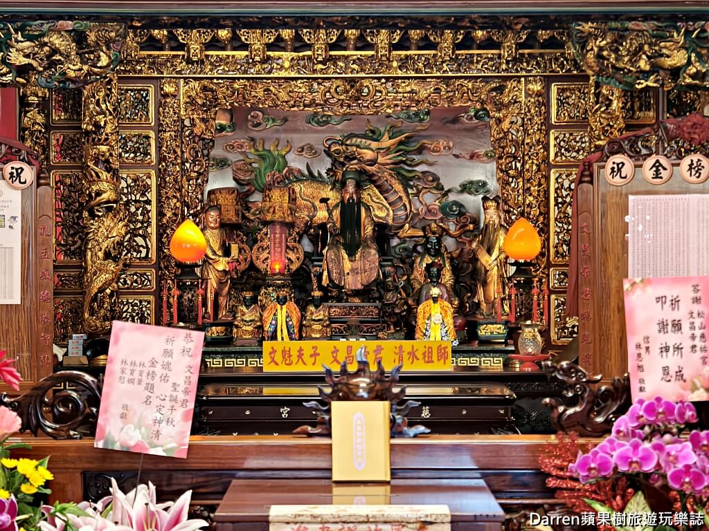 松山慈祐宮,台北媽祖廟,台北拜拜推薦