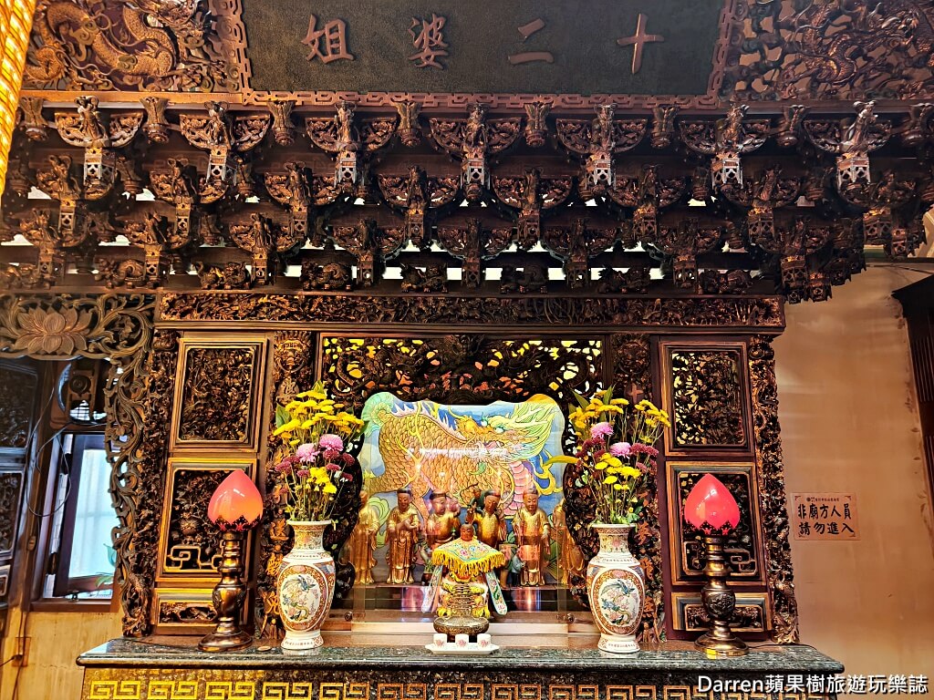 松山慈祐宮,台北媽祖廟,台北拜拜推薦