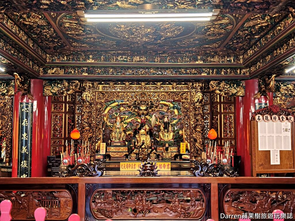 松山慈祐宮,台北媽祖廟,台北拜拜推薦