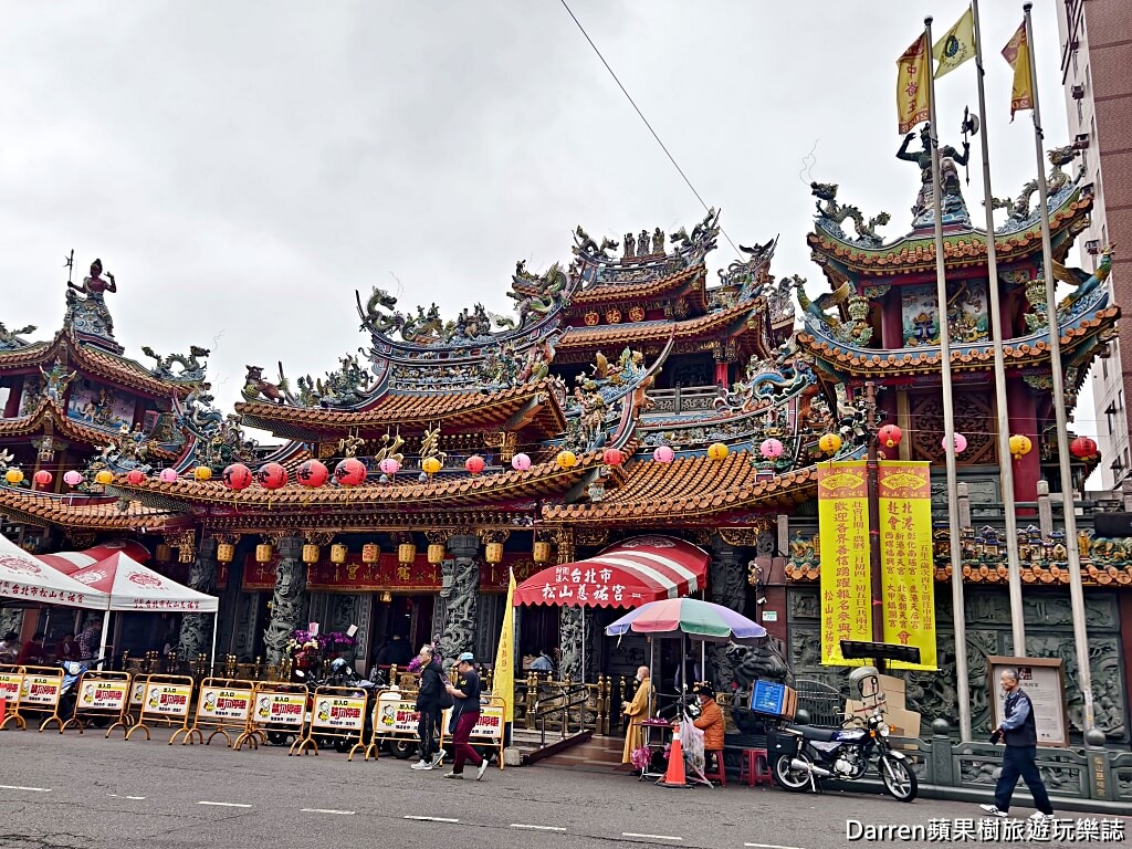 松山慈祐宮,台北媽祖廟,台北拜拜推薦