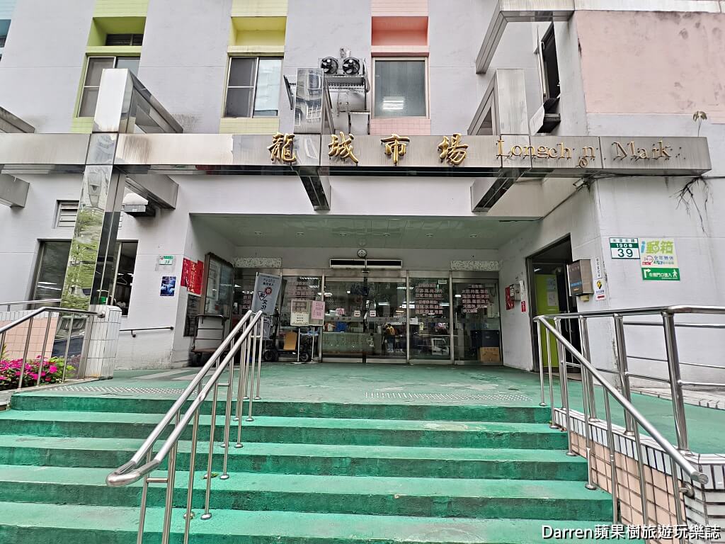 台北美食,松山區美食,小巨蛋美食,龍城市場美食,上海小籠包,台北小籠包推薦,小巨蛋早餐,台北早餐推薦