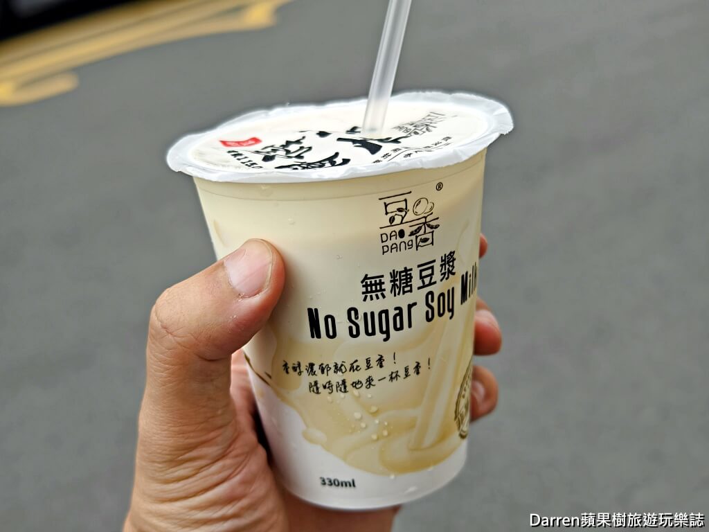 台北美食,松山區美食,小巨蛋美食,龍城市場美食,上海小籠包,台北小籠包推薦,小巨蛋早餐,台北早餐推薦