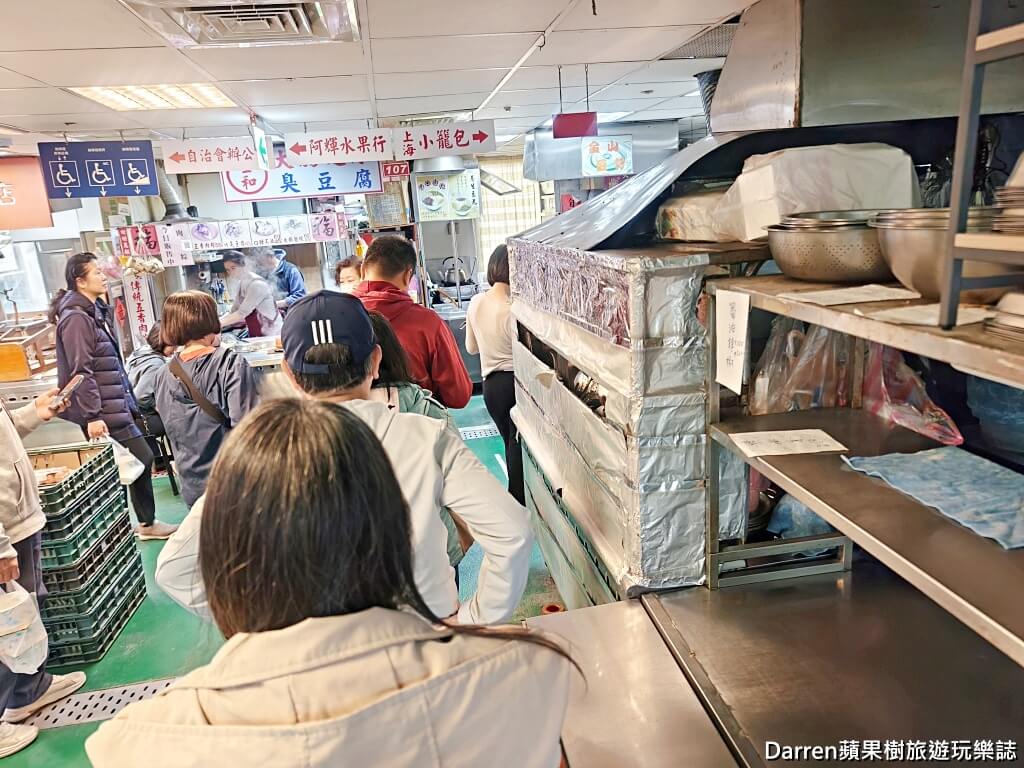 台北美食,松山區美食,小巨蛋美食,龍城市場美食,上海小籠包,台北小籠包推薦,小巨蛋早餐,台北早餐推薦