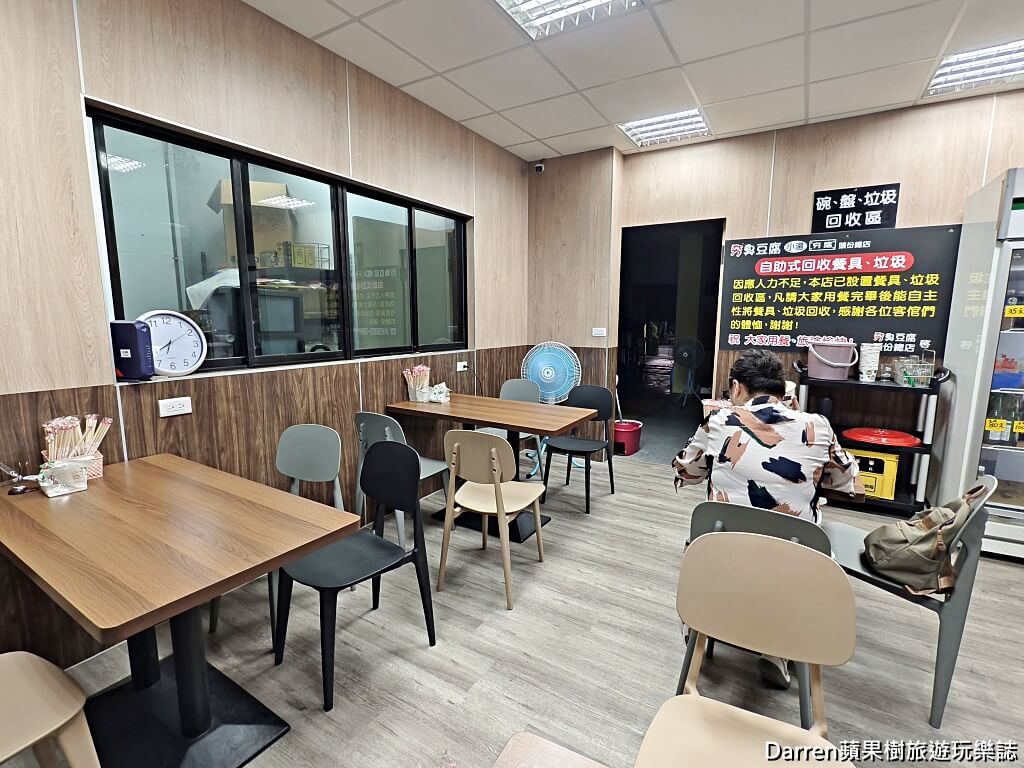 夯臭豆腐頭份總店,頭份美食