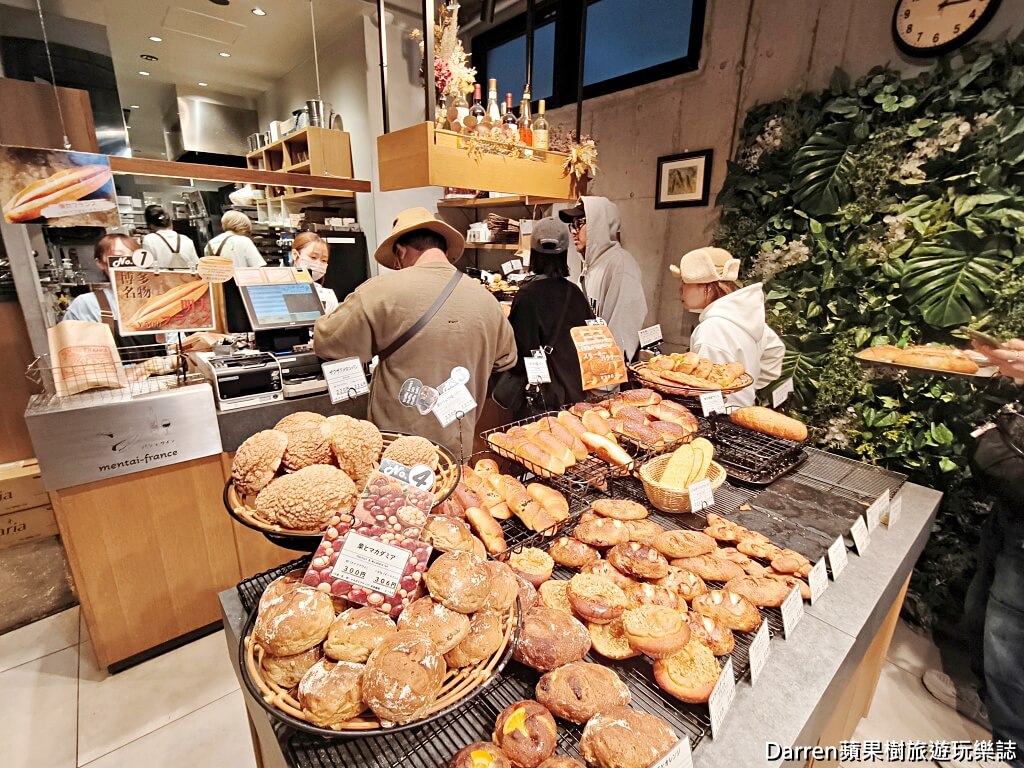 福岡美食,天神美食,Full Full,明太子麵包,福岡必吃,福岡伴手禮