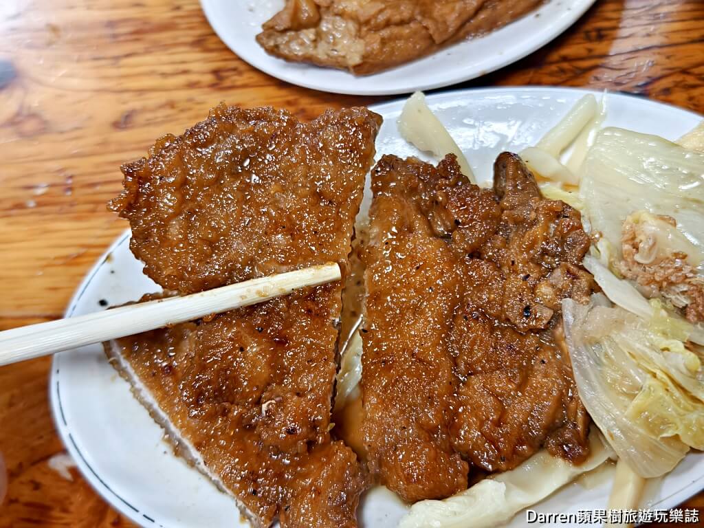 桃園焢肉飯,桃園早餐推薦,桃園小吃,桃園在地美食,桃園古早味,桃園大廟美食,焢肉胡,桃園排隊美食