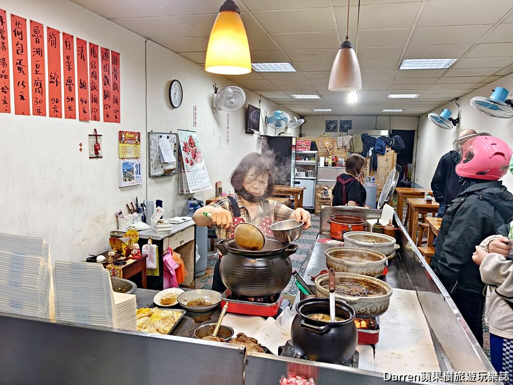 桃園焢肉飯,桃園早餐推薦,桃園小吃,桃園在地美食,桃園古早味,桃園大廟美食,焢肉胡,桃園排隊美食