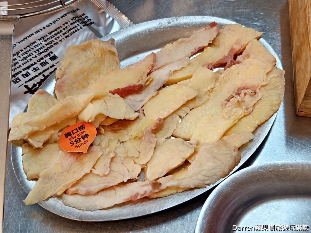 旺和牛潮汕牛肉鍋,胡志明市火鍋推薦,潮汕牛肉火鍋,胡志明市一郡美食推薦,越南牛肉火鍋推薦,高島屋附近美食