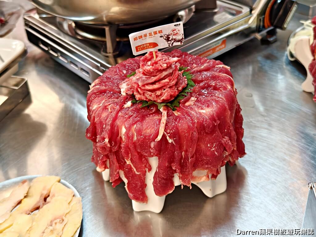 旺和牛潮汕牛肉鍋,胡志明市火鍋推薦,潮汕牛肉火鍋,胡志明市一郡美食推薦,越南牛肉火鍋推薦,高島屋附近美食
