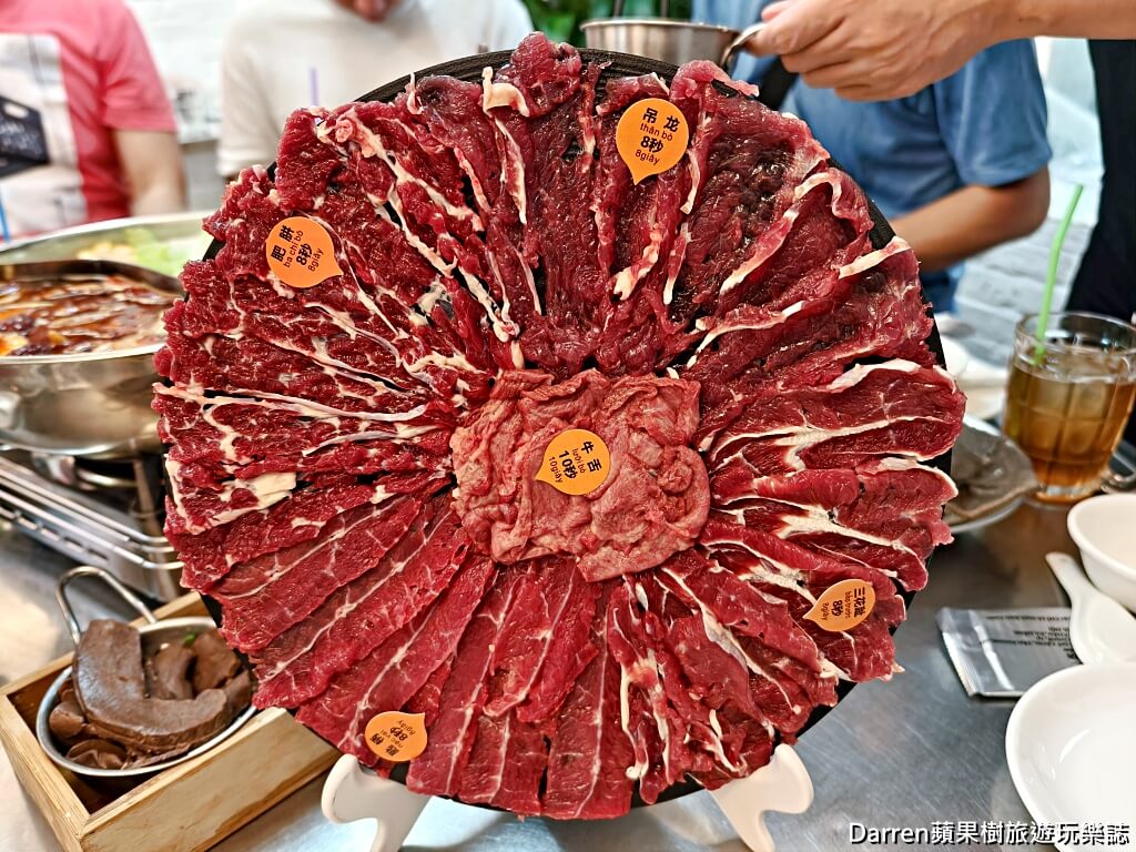 旺和牛潮汕牛肉鍋,胡志明市火鍋推薦,潮汕牛肉火鍋,胡志明市一郡美食推薦,越南牛肉火鍋推薦,高島屋附近美食