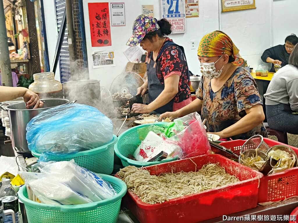 新東街米粉湯,松山區美食,南京三民站美食,台北米粉湯推薦,松山早餐推薦,台北黑白切,草埔市場美食,台北傳統小吃,台北早午餐,台北小吃推薦