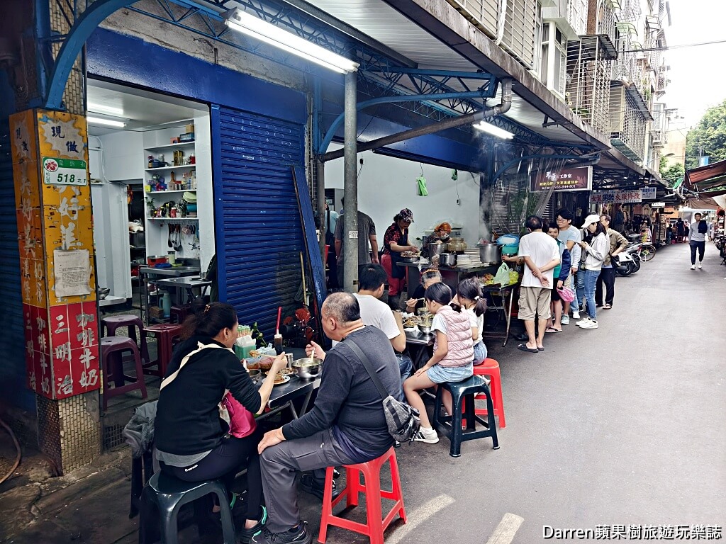 新東街米粉湯,松山區美食,南京三民站美食,台北米粉湯推薦,松山早餐推薦,台北黑白切,草埔市場美食,台北傳統小吃,台北早午餐,台北小吃推薦