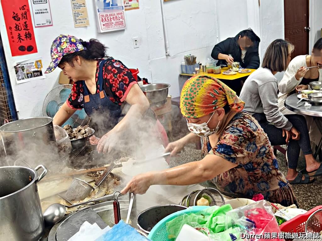 新東街米粉湯,松山區美食,南京三民站美食,台北米粉湯推薦,松山早餐推薦,台北黑白切,草埔市場美食,台北傳統小吃,台北早午餐,台北小吃推薦