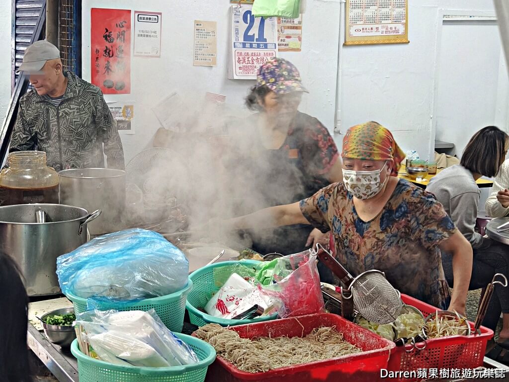 新東街米粉湯,松山區美食,南京三民站美食,台北米粉湯推薦,松山早餐推薦,台北黑白切,草埔市場美食,台北傳統小吃,台北早午餐,台北小吃推薦