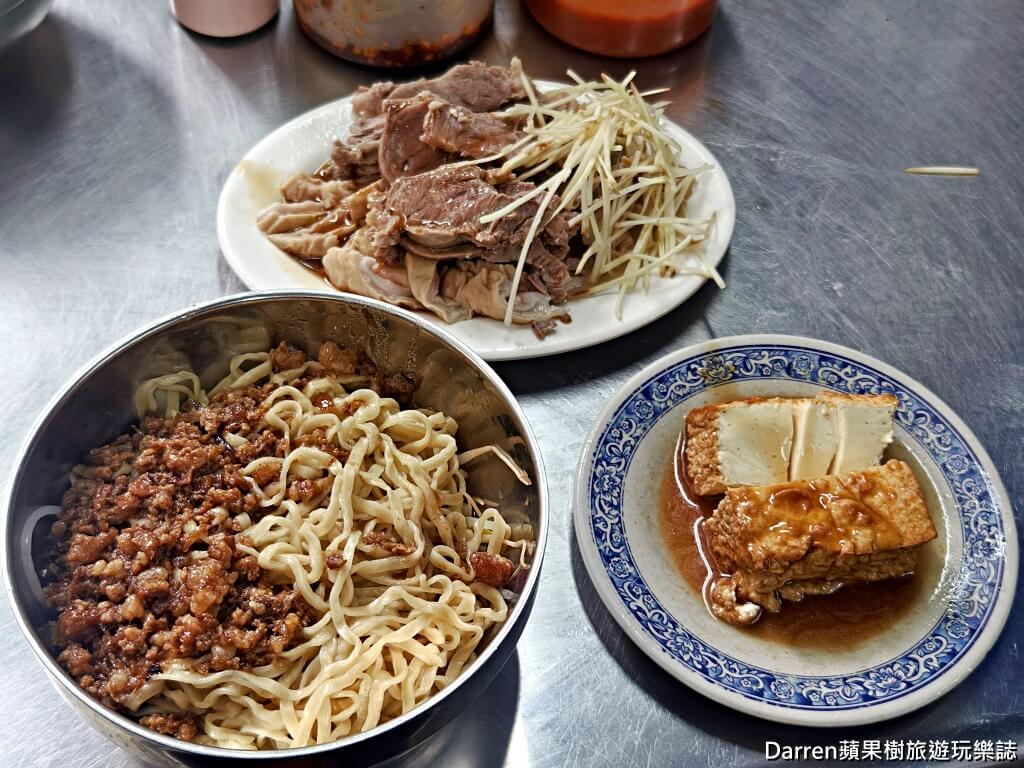 新東街米粉湯,松山區美食,南京三民站美食,台北米粉湯推薦,松山早餐推薦,台北黑白切,草埔市場美食,台北傳統小吃,台北早午餐,台北小吃推薦