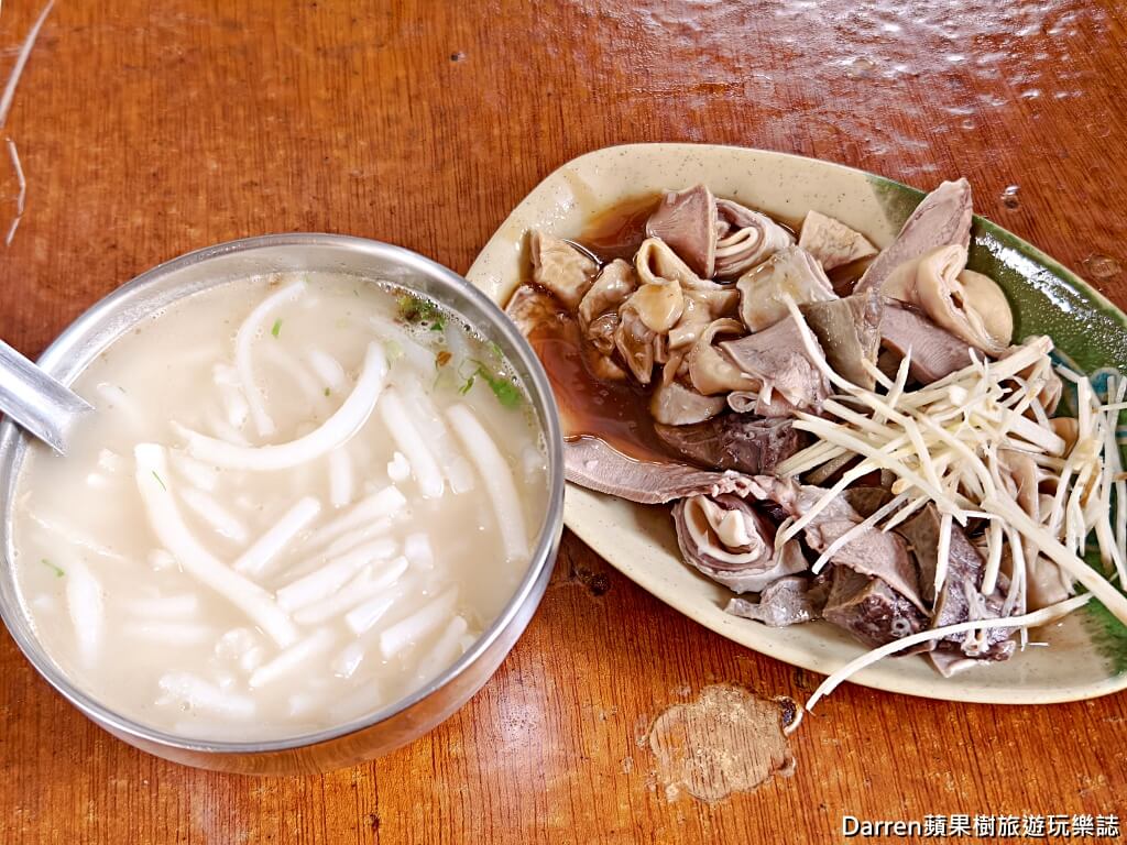 台北美食,大安區美食,科技大樓站美食,台北早餐推薦,台北平價小吃,台北古早味,台北米粉湯,台北黑白切