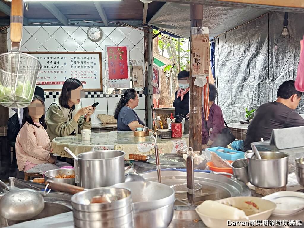 台北美食,大安區美食,科技大樓站美食,台北早餐推薦,台北平價小吃,台北古早味,台北米粉湯,台北黑白切