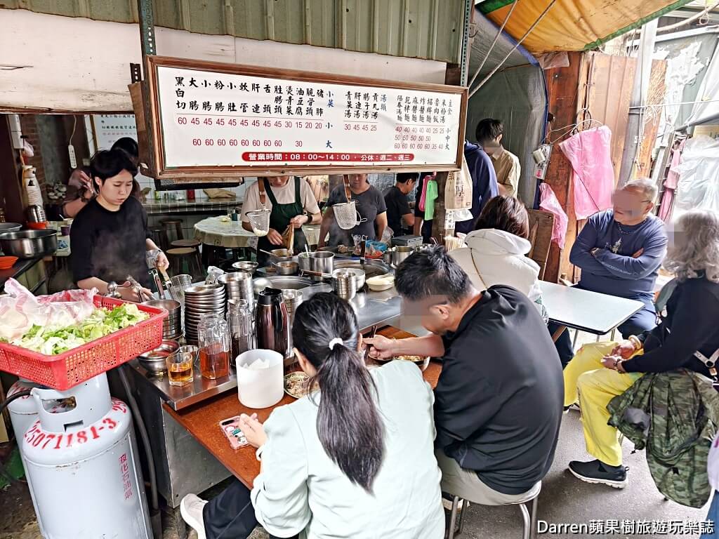 台北美食,大安區美食,科技大樓站美食,台北早餐推薦,台北平價小吃,台北古早味,台北米粉湯,台北黑白切