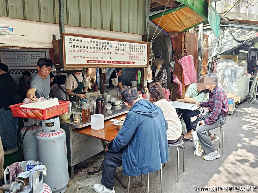 台北美食,大安區美食,科技大樓站美食,台北早餐推薦,台北平價小吃,台北古早味,台北米粉湯,台北黑白切