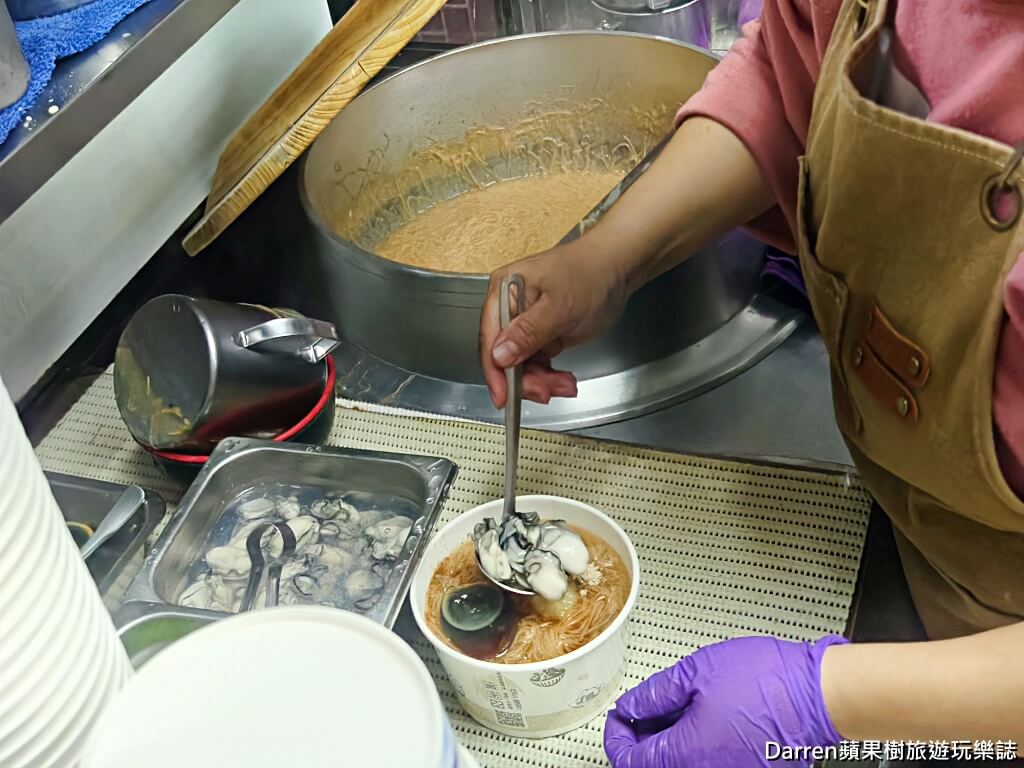桃園美食,桃園後站美食,元氣の麵線,桃園麵線,桃園小吃,大腸麵線,蚵仔麵線