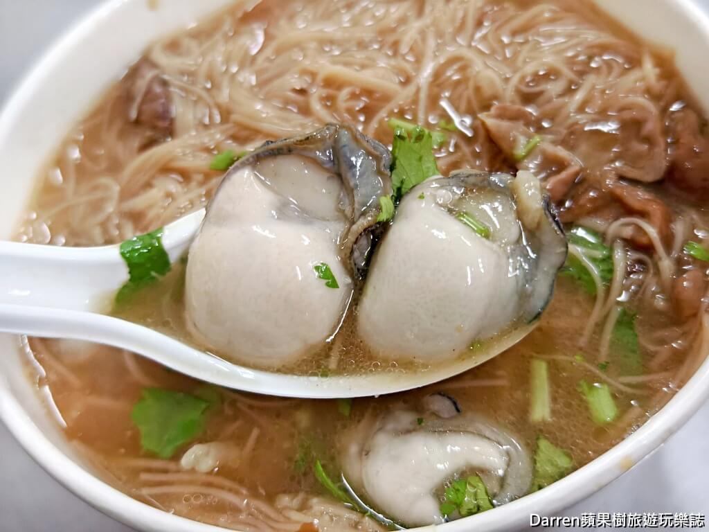 桃園美食,桃園後站美食,元氣の麵線,桃園麵線,桃園小吃,大腸麵線,蚵仔麵線