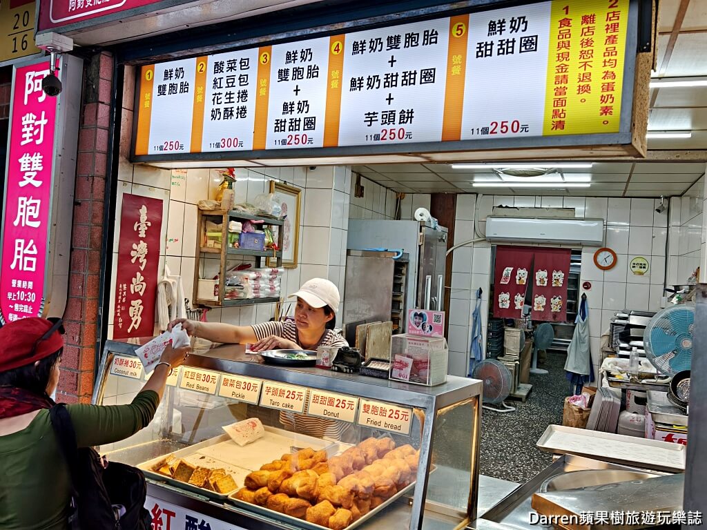 關渡宮,台北關渡宮,北投關渡宮,關渡媽祖,台灣媽祖廟,台北廟宇推薦,北投景點